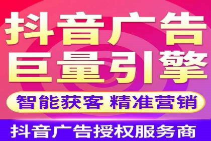 百度竞价推广公司案例：企业营销难题破解